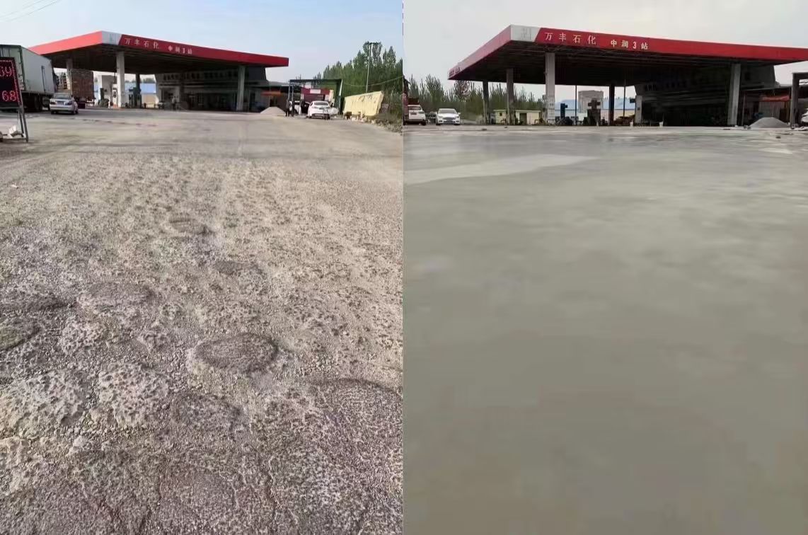 内丘水泥道路抢修料 混凝土地面修补砂浆