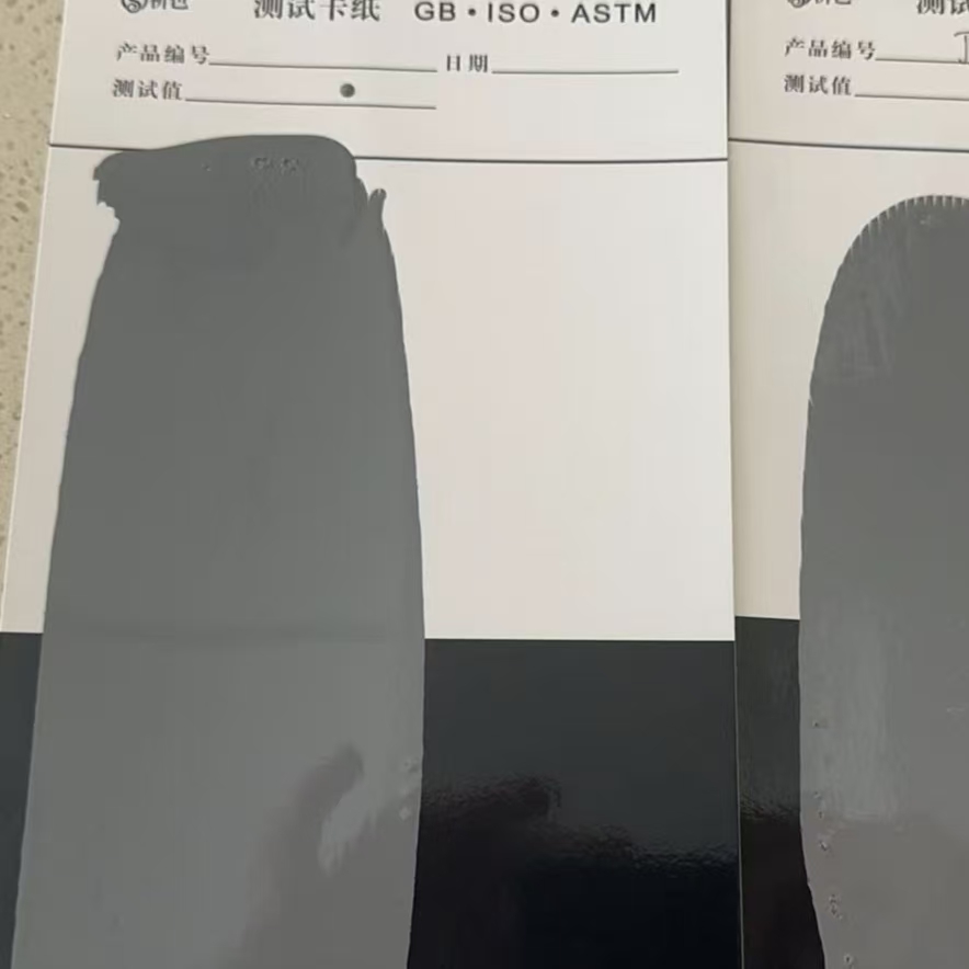 内丘混凝土防碳化防护涂料