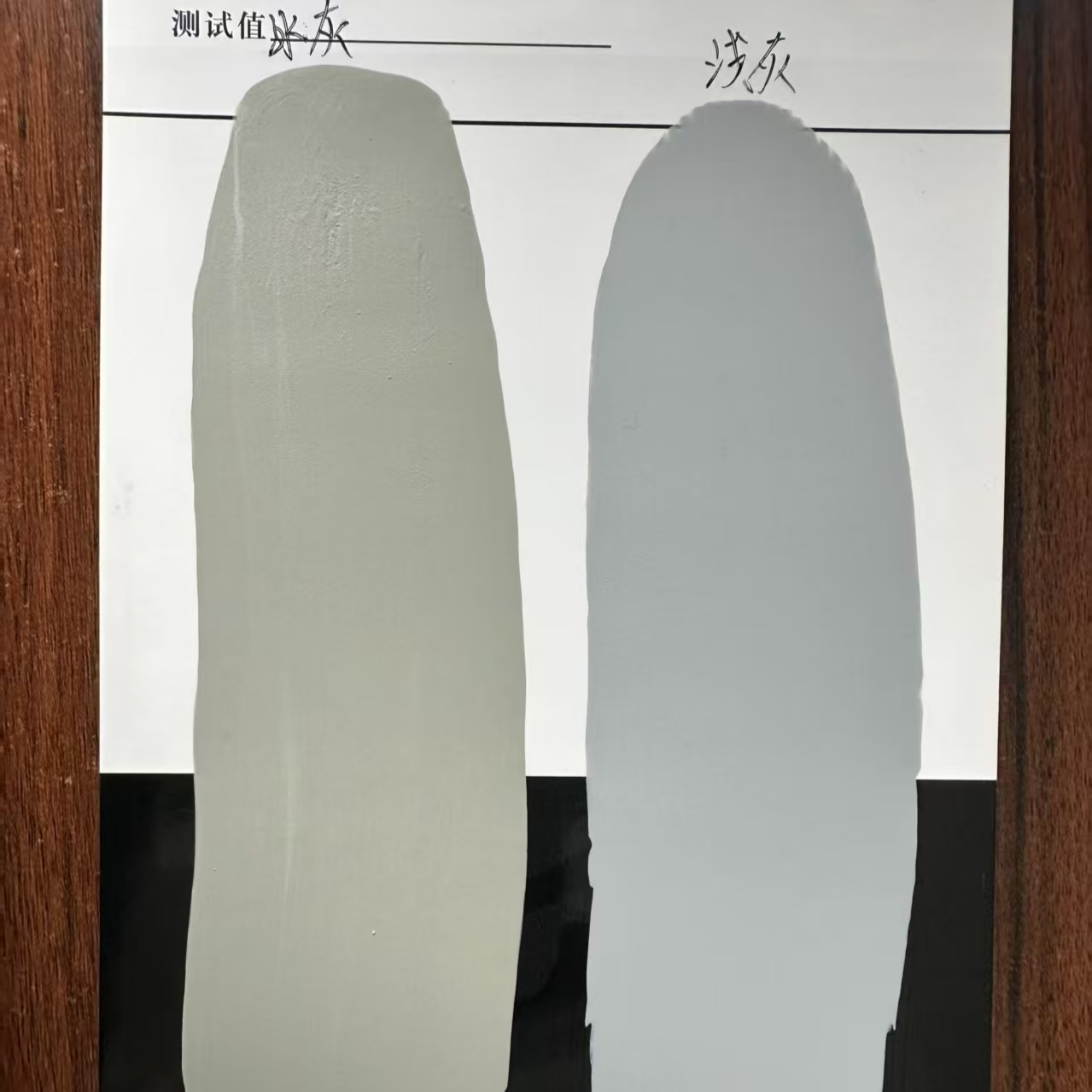 内丘水闸抗碳化耐磨涂料