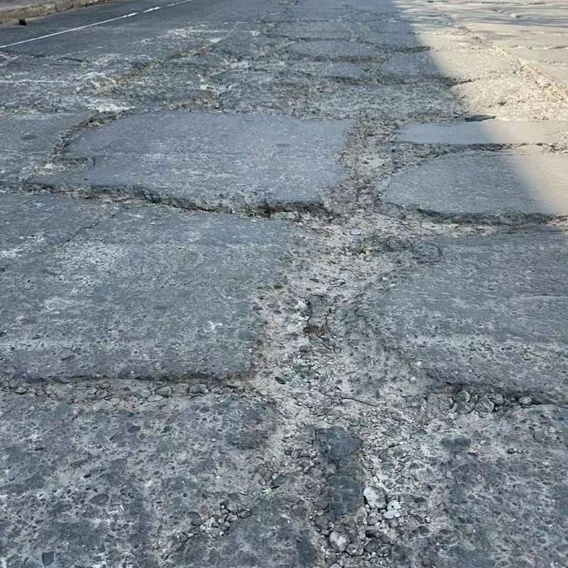 内丘路面起砂露石子修补料